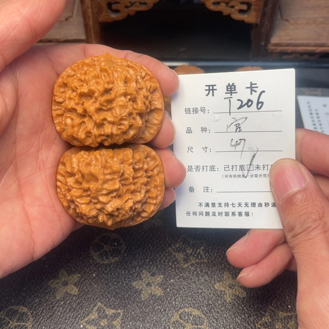 桃核吊坠文玩核桃