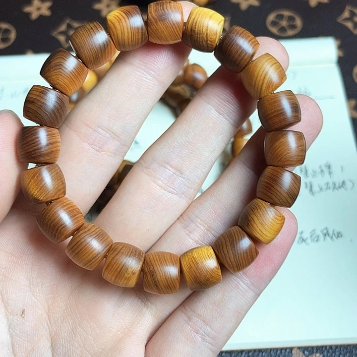 柏木（崖柏）无事牌太行崖柏崖窝料9x10单圈