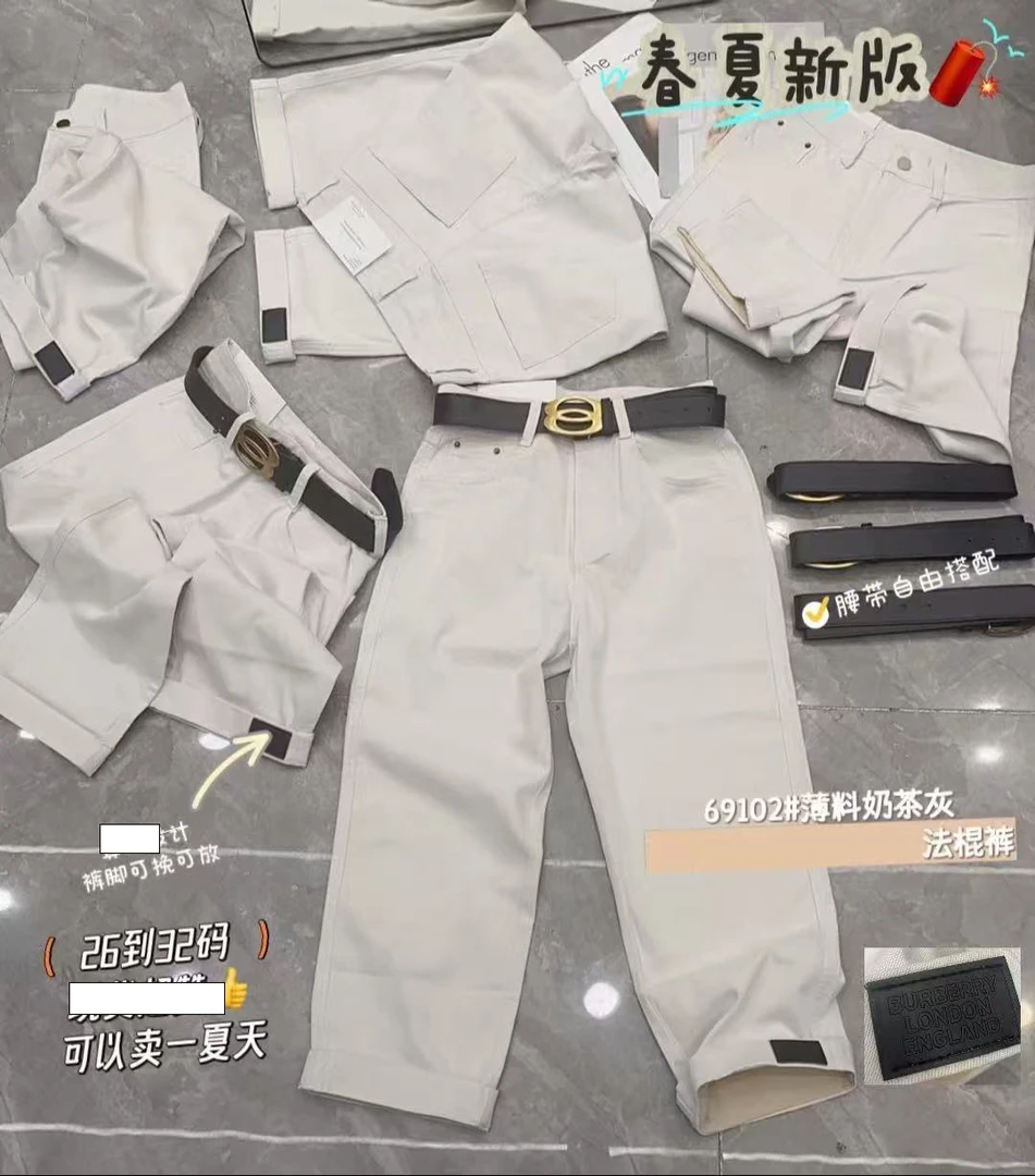 夏季冰膜裤七八分裤小个子修身法棍裤小直筒裤百搭牛仔裤女69102