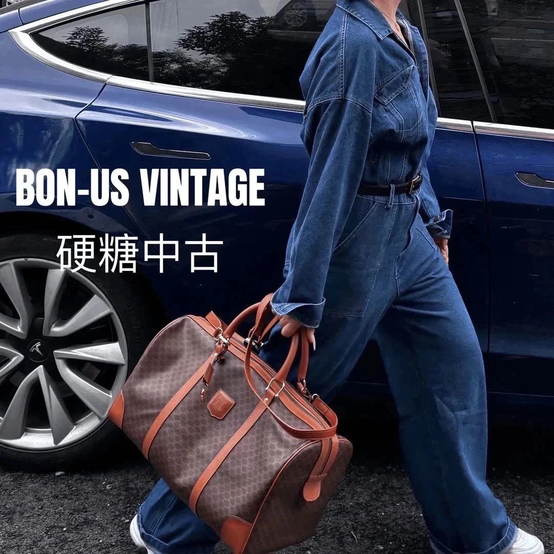 95新 Celine/思琳 617838/行李包45配皮换新