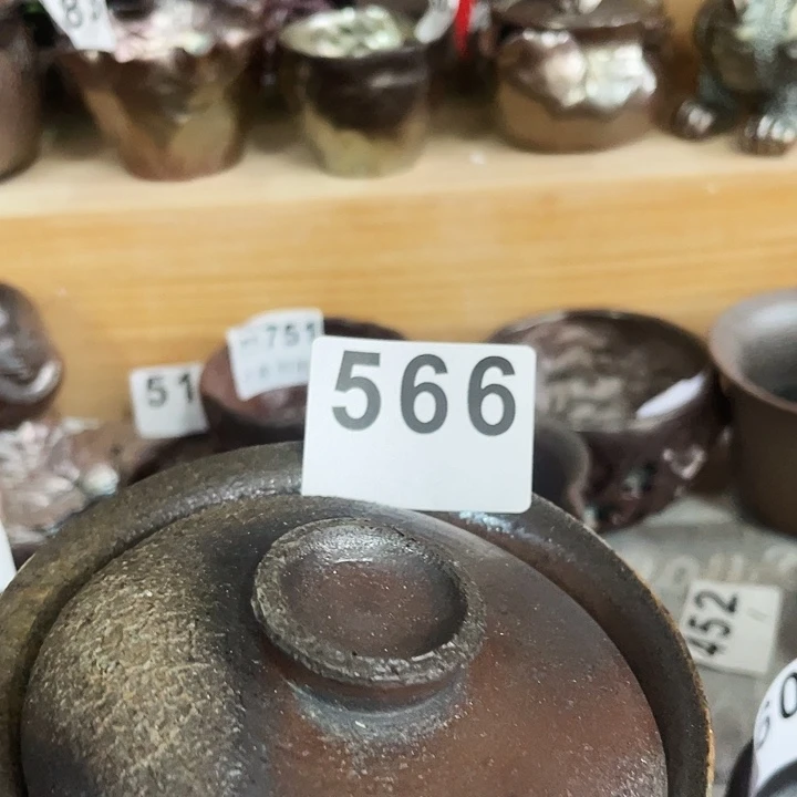 茶杯紫泥吞吞吐吐