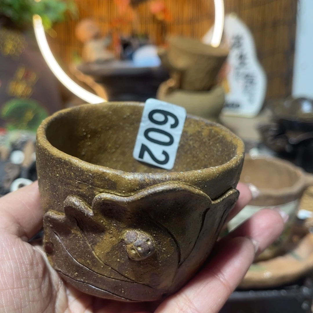 木村信弘柴烧保平