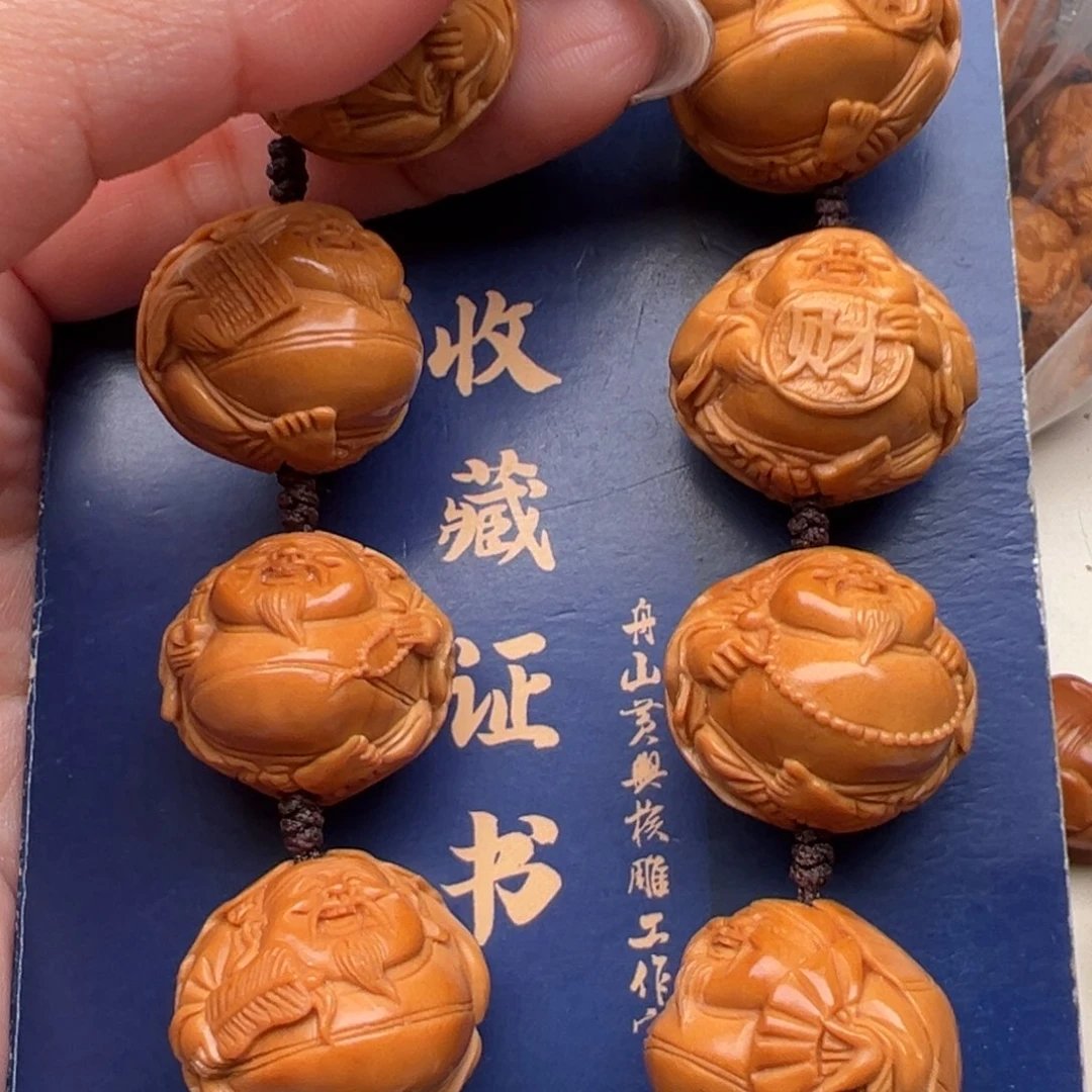 手串/手链橄榄核橄榄核