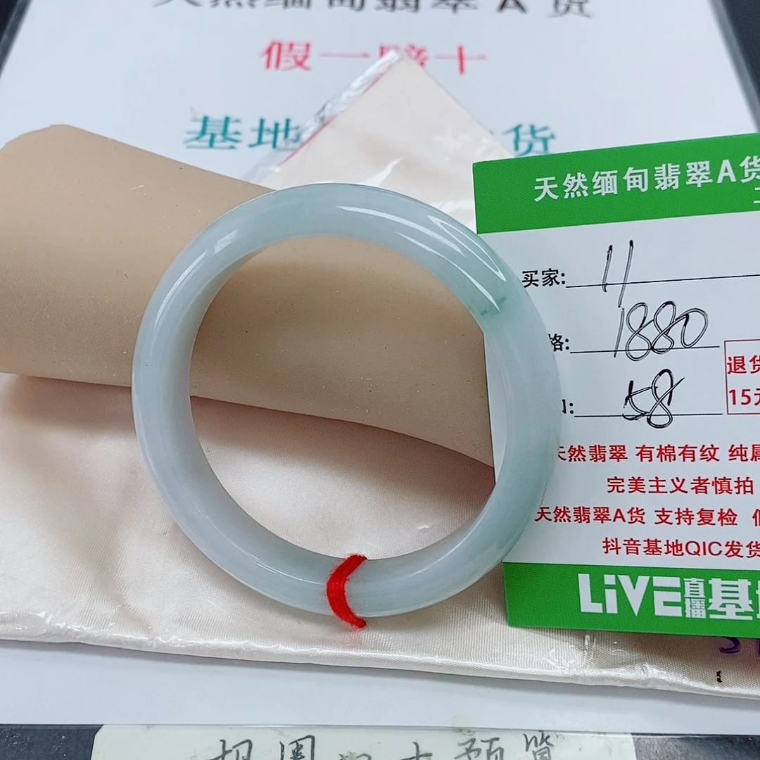 翡翠手镯未镶嵌s***e天然翡翠11