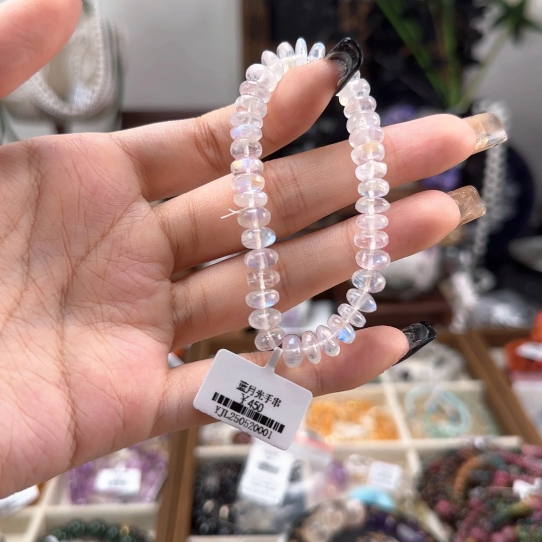 手串未镶嵌长石蓝月光手串