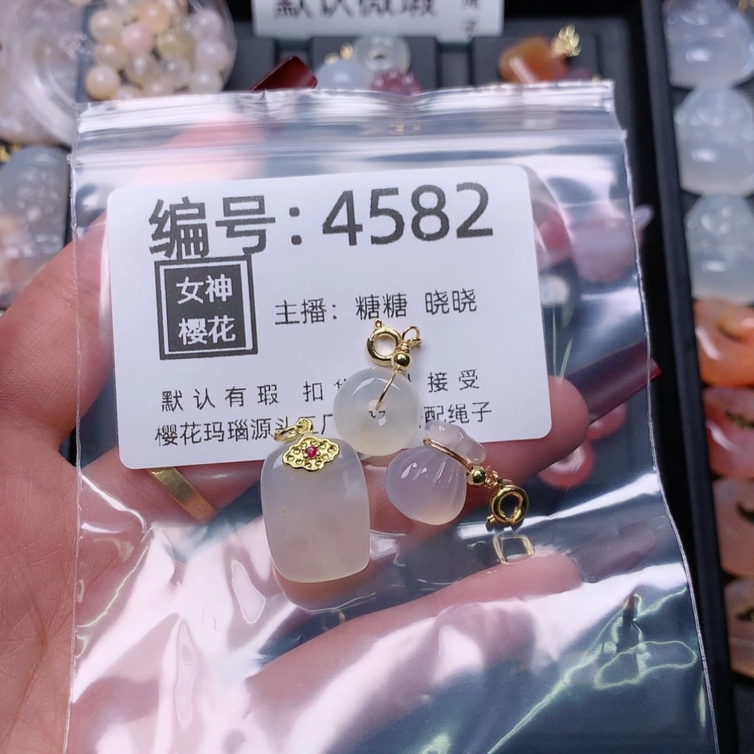 玛瑙/玉髓颈饰合金桃****ฅ