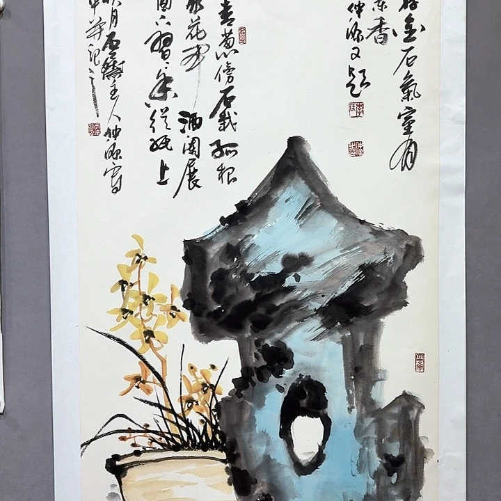 国画亲笔手绘放心去藏