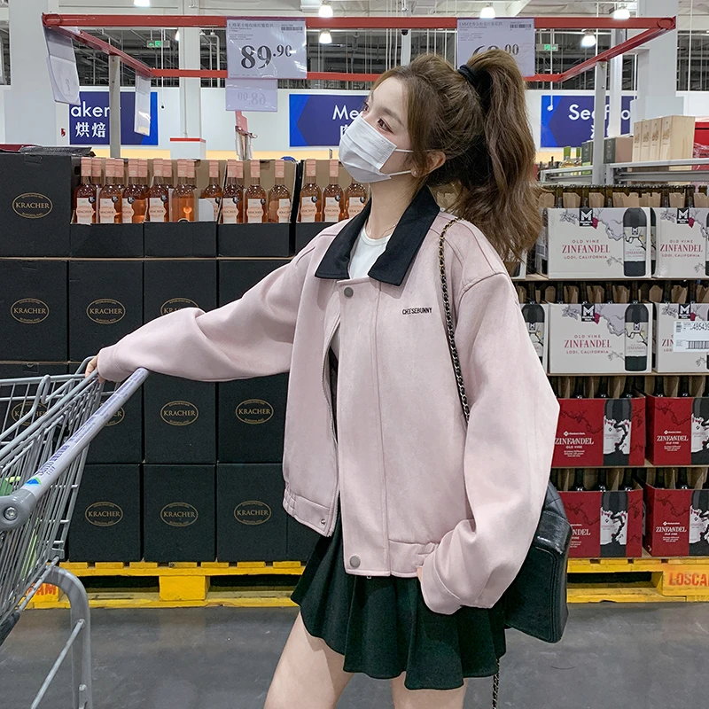韩系粉色麂皮小香风外套女2025春新款美式短款小众夹克翻领短上衣