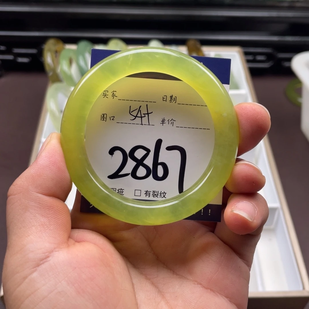 岫玉未镶嵌手镯手镯