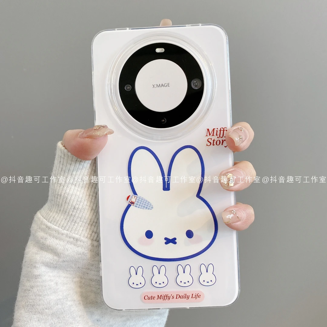 IMD奶油适用华为mate70pro/60/50/40/30苹果16pro小米米菲手机壳