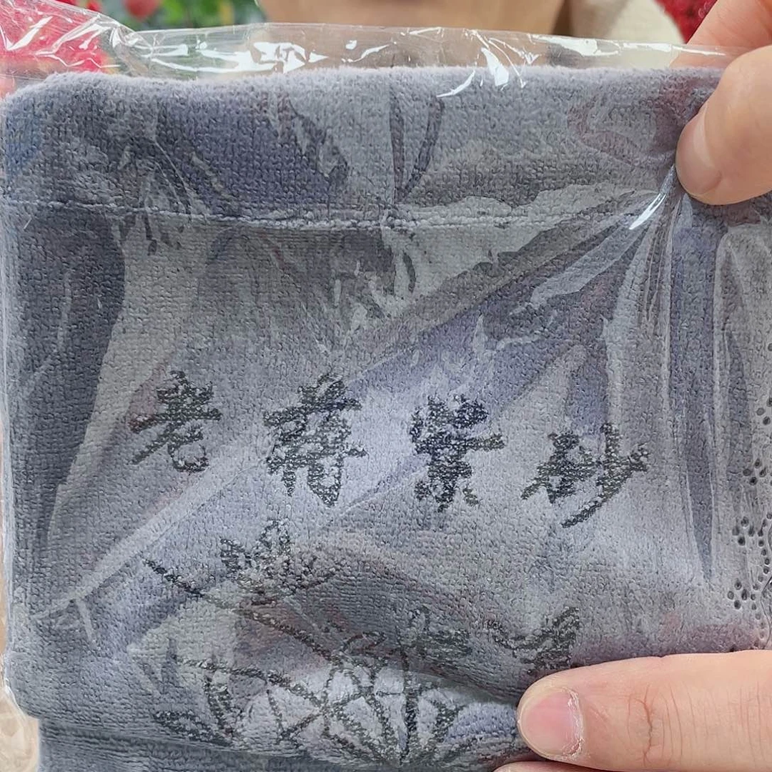 紫砂茶杯茶巾1111111111111111