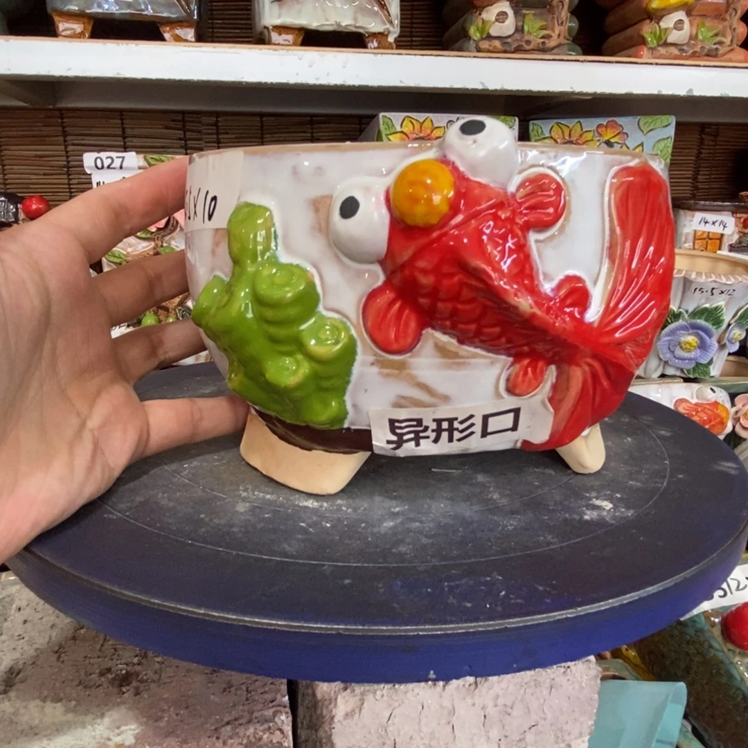 【闪购商品】