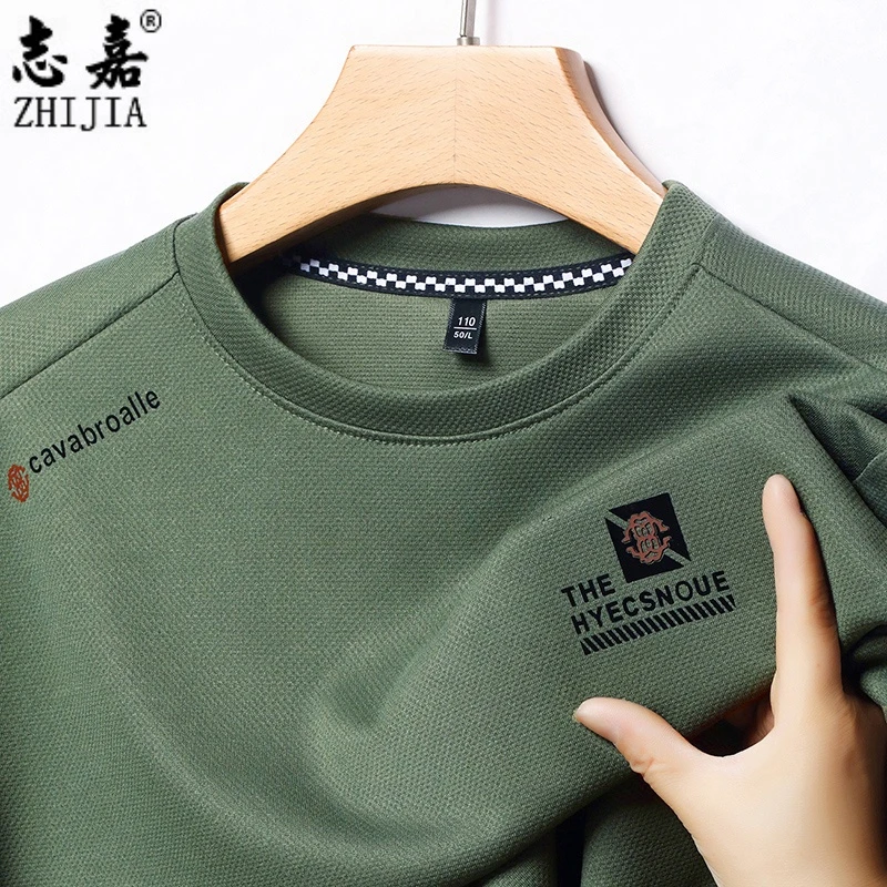 夏季新款男士短袖T恤薄款印花圆领时尚休闲百搭男装舒适透气上衣