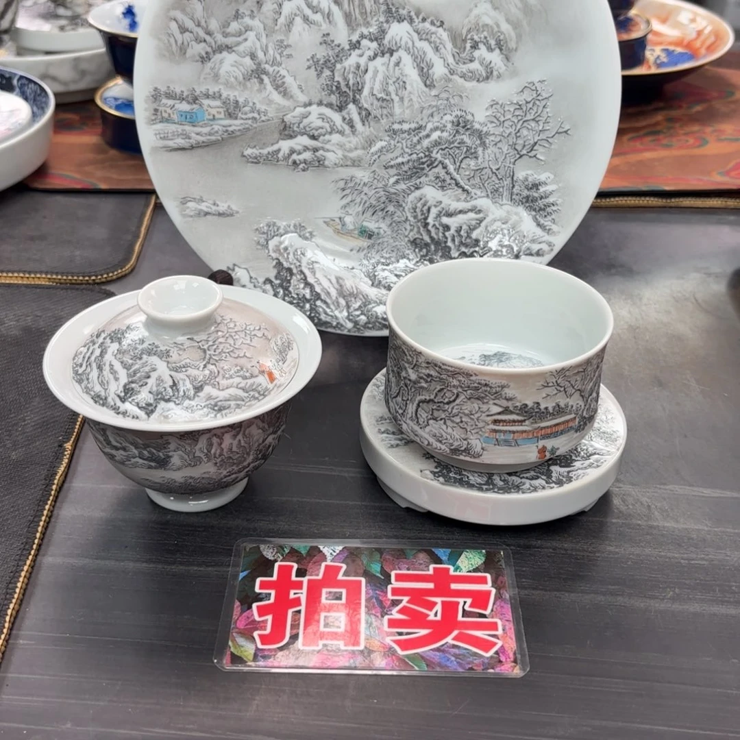 M***g手绘雪景四件套组