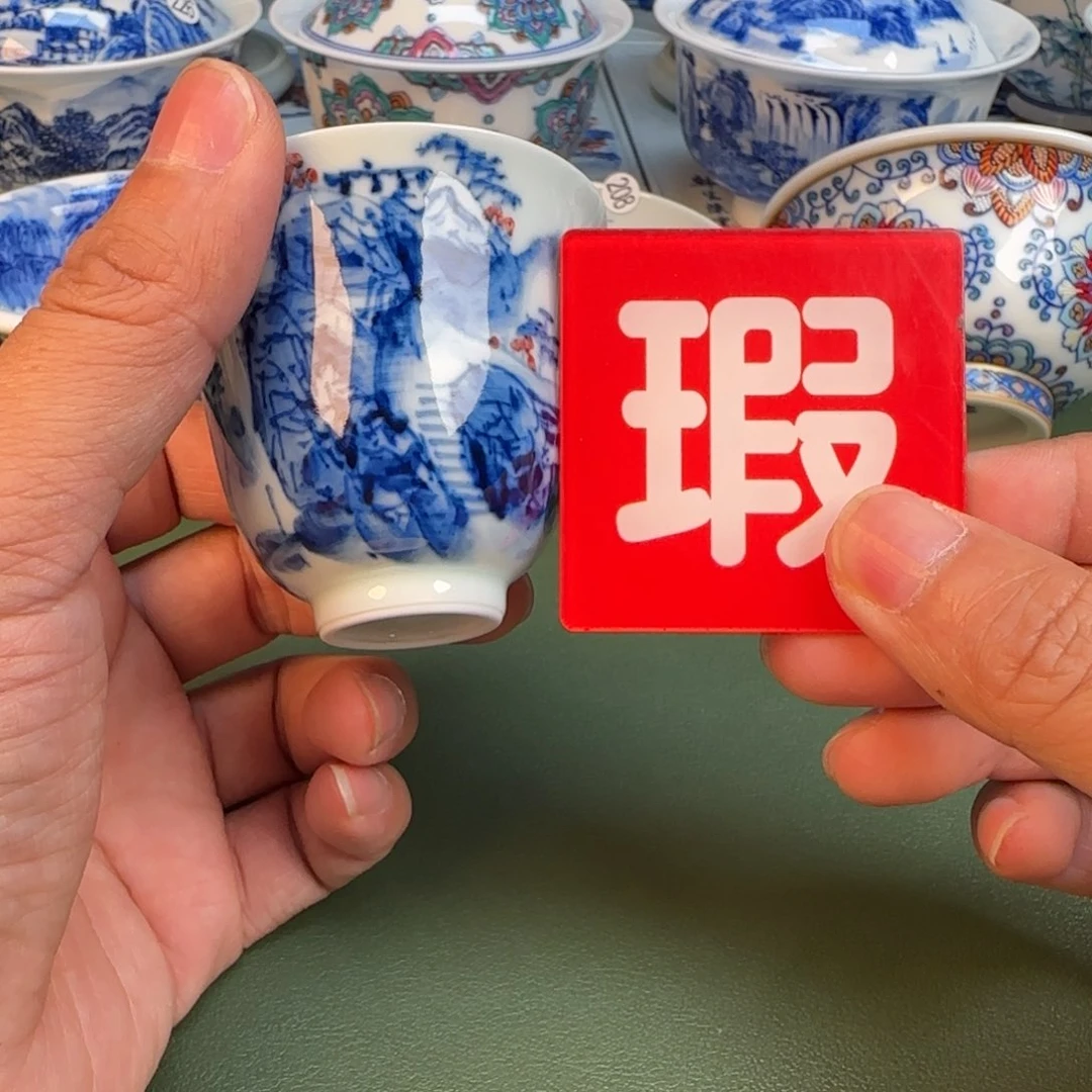 纯手工纯手绘茶具210