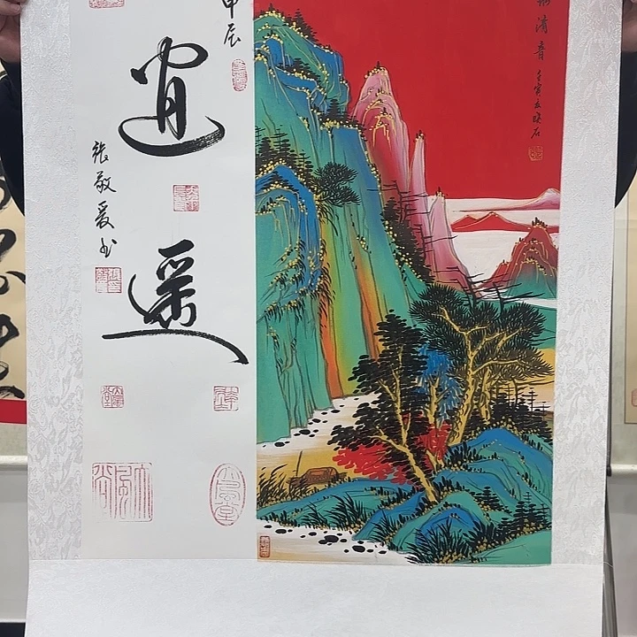 国画我是一只小小鸟地域鬼的人