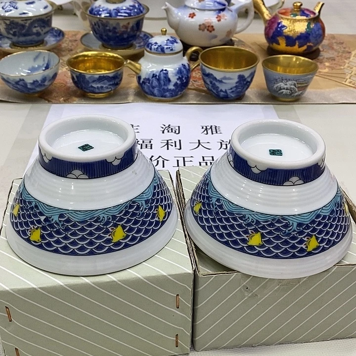 瓷片口径11.5进口瓷器