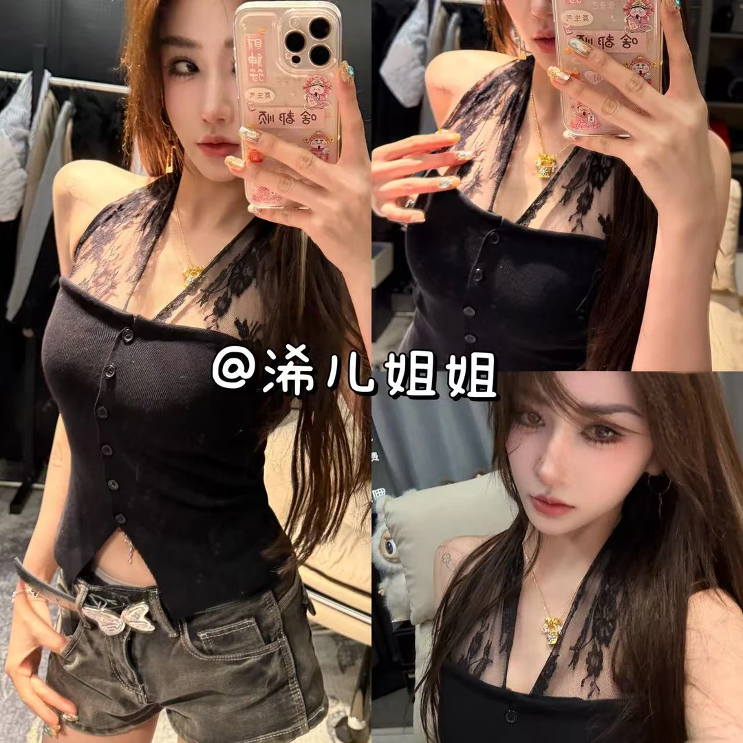 蕾丝挂脖针织吊带背心