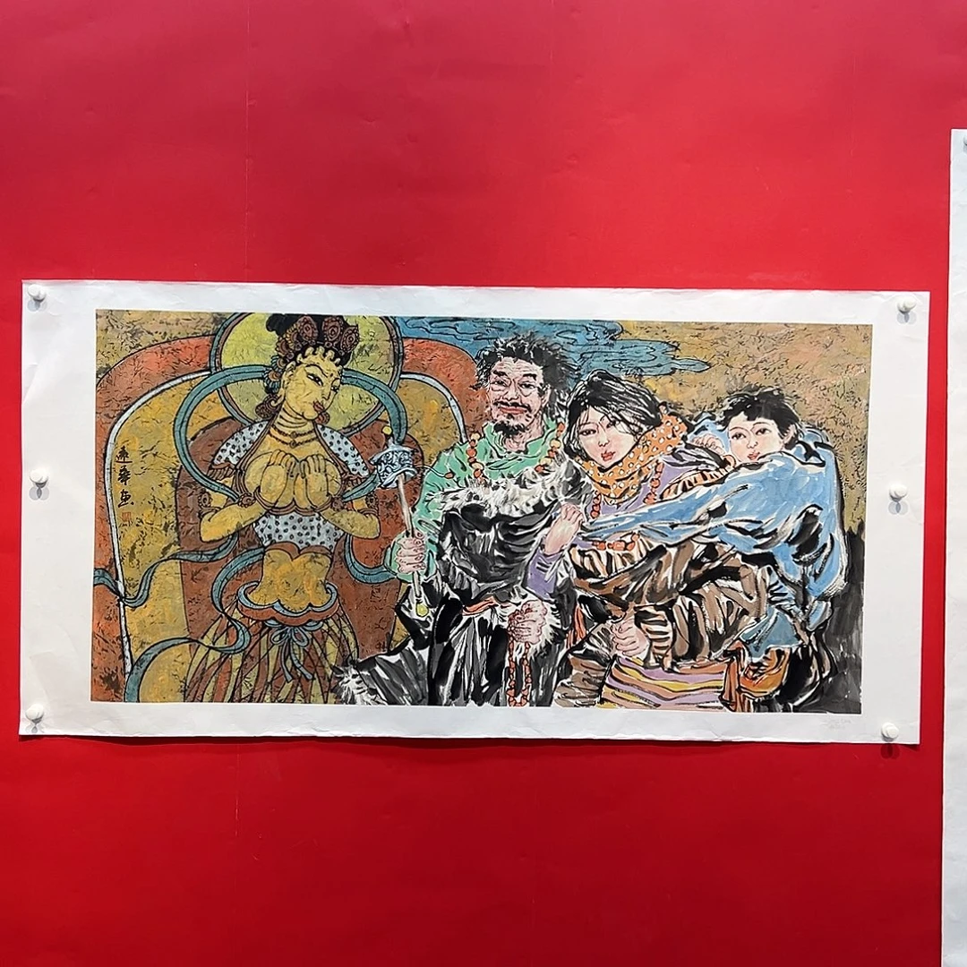 国画陆远华的作品