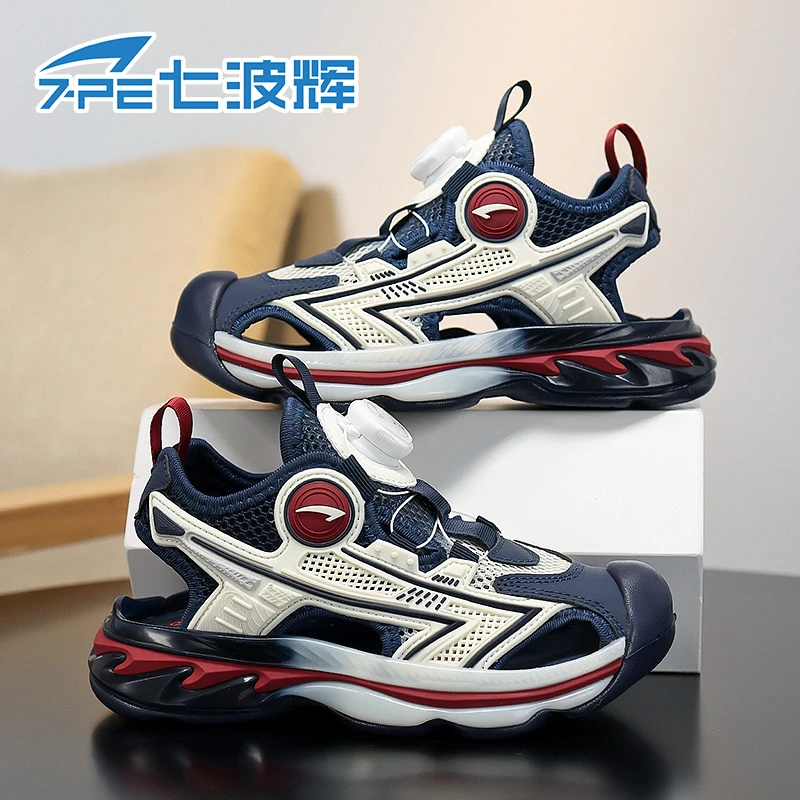 七波辉2025夏季旋转扣男童凉鞋中大童包头运动凉鞋软底透气沙滩鞋