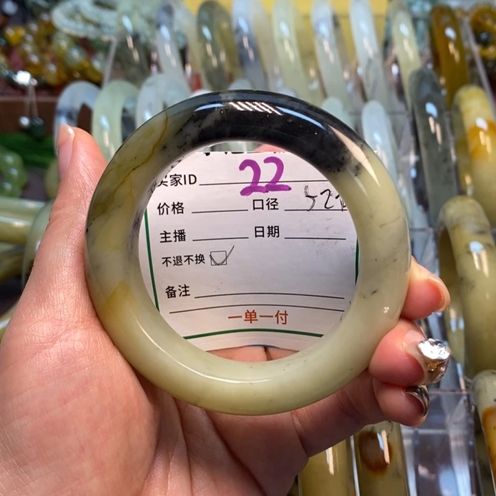 蛇纹石玉未镶嵌手镯微瑕