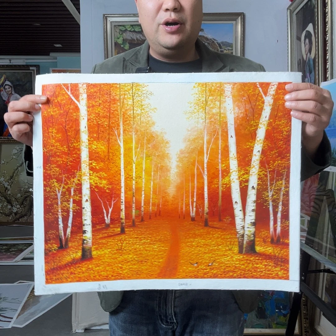 油画朝鲜艺术家协会