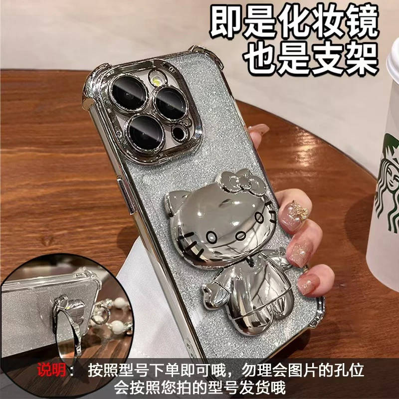 闪粉镜子支架适用苹果16Promax手机壳奢华水钻少女心13PRO/15PRO