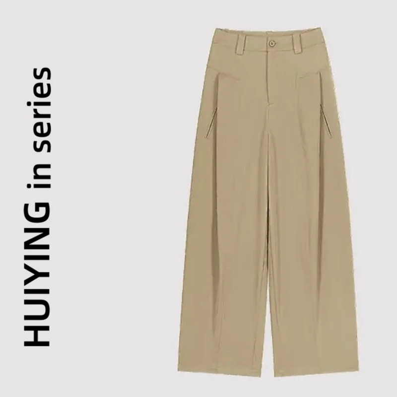 【舒柔特】早秋新款风琴裤显瘦休闲裤长裤阔腿裤宽松直筒女裤