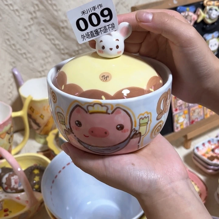 小***Y瓷片现货的不退不换