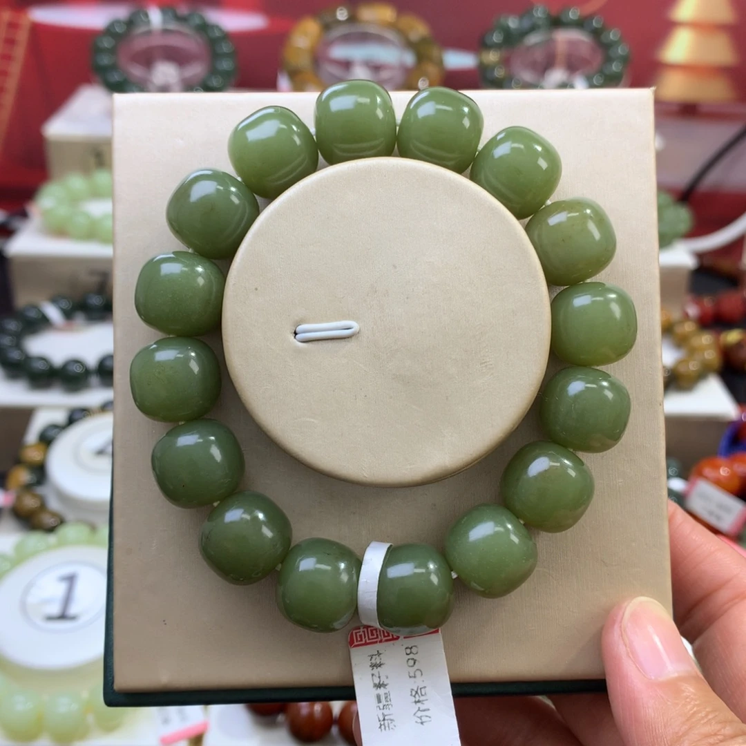 和田玉未镶嵌手链