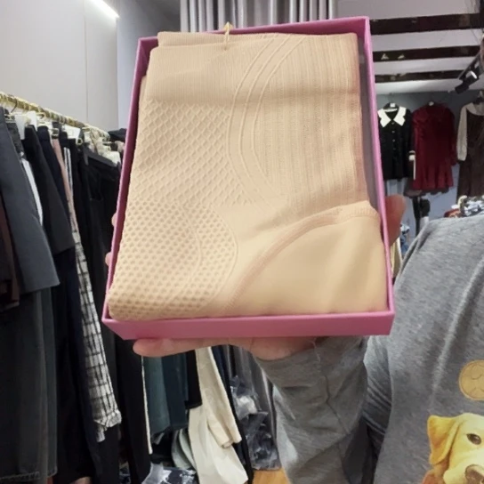 光腿神器福利特价