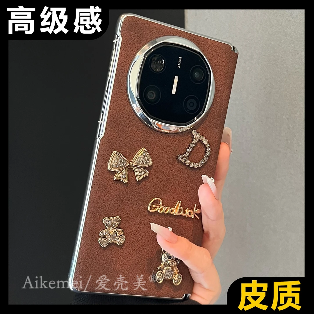 适用华为mateX6折叠屏手机壳Matex5典藏版月坑纹金属X3蝴蝶结小熊
