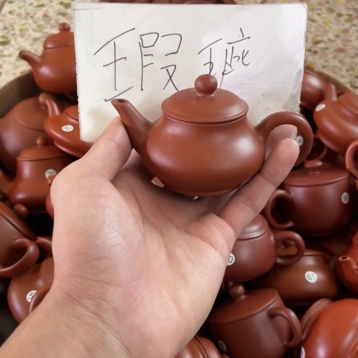 紫砂茶壶紫砂壶茶壶包邮毫升100瑕疵