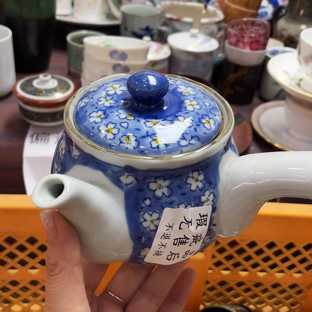 陶瓷中古回流不保全新