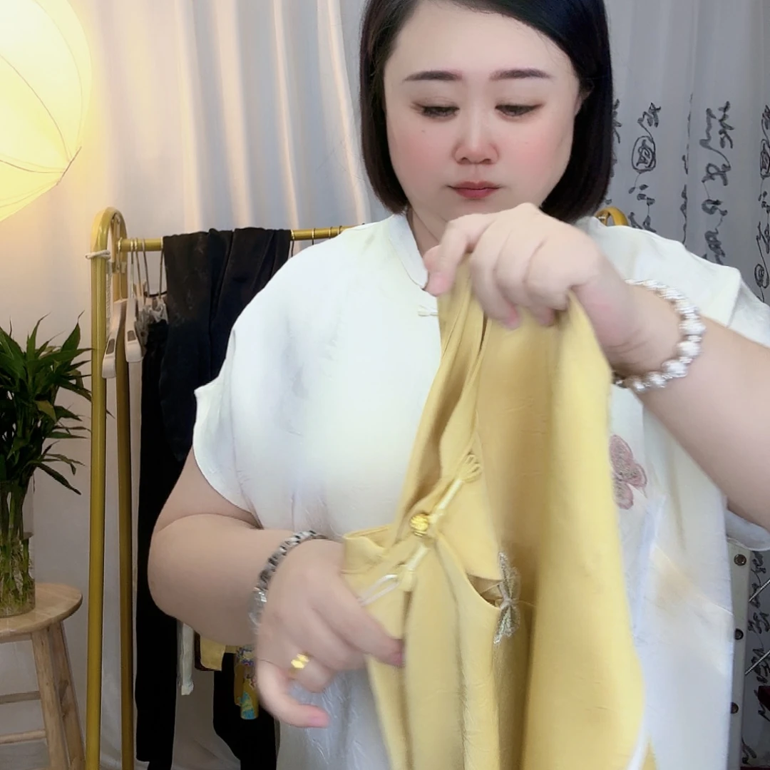 190～210可穿77103黄色