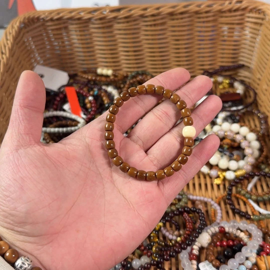 菩提根/象牙果手串