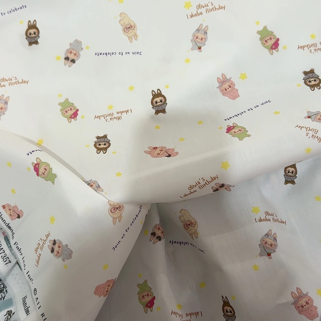 纯棉40支府绸1米长X1.5米宽地卷瑕疵