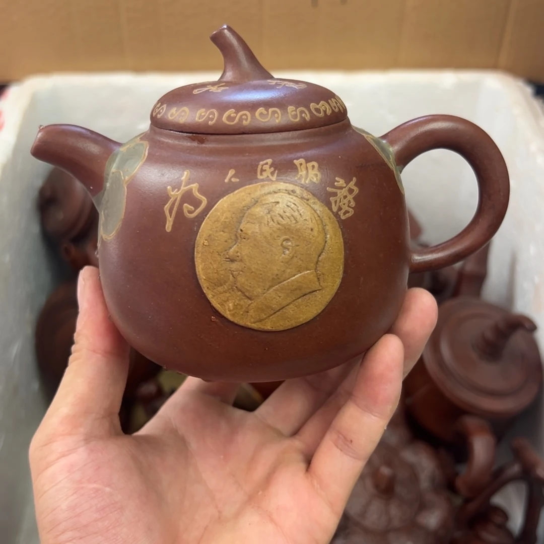 茶壶紫砂宜兴原矿紫砂壶380毫升容量