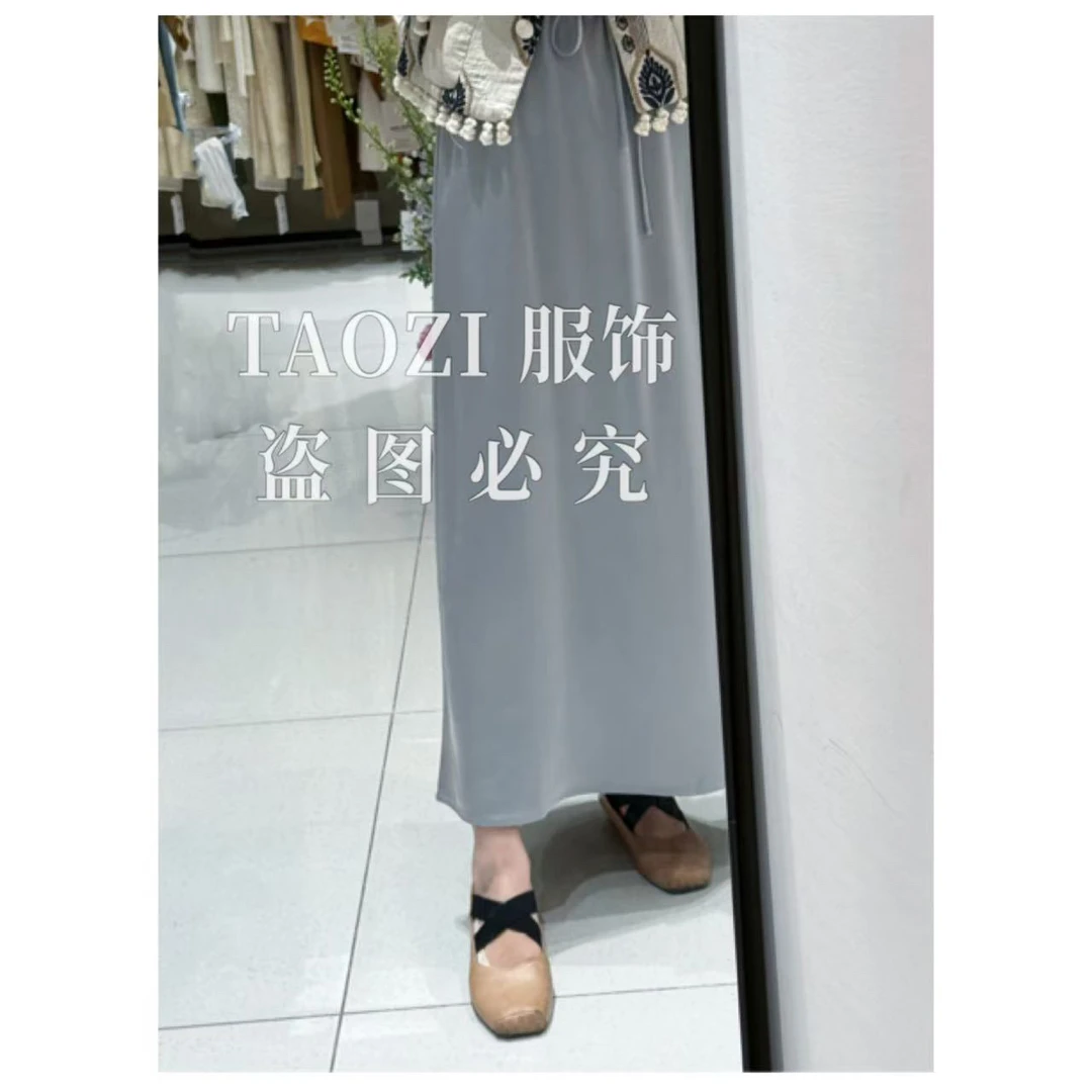 【桃子自制】05100 夏季百搭显瘦丝滑缎面半裙女