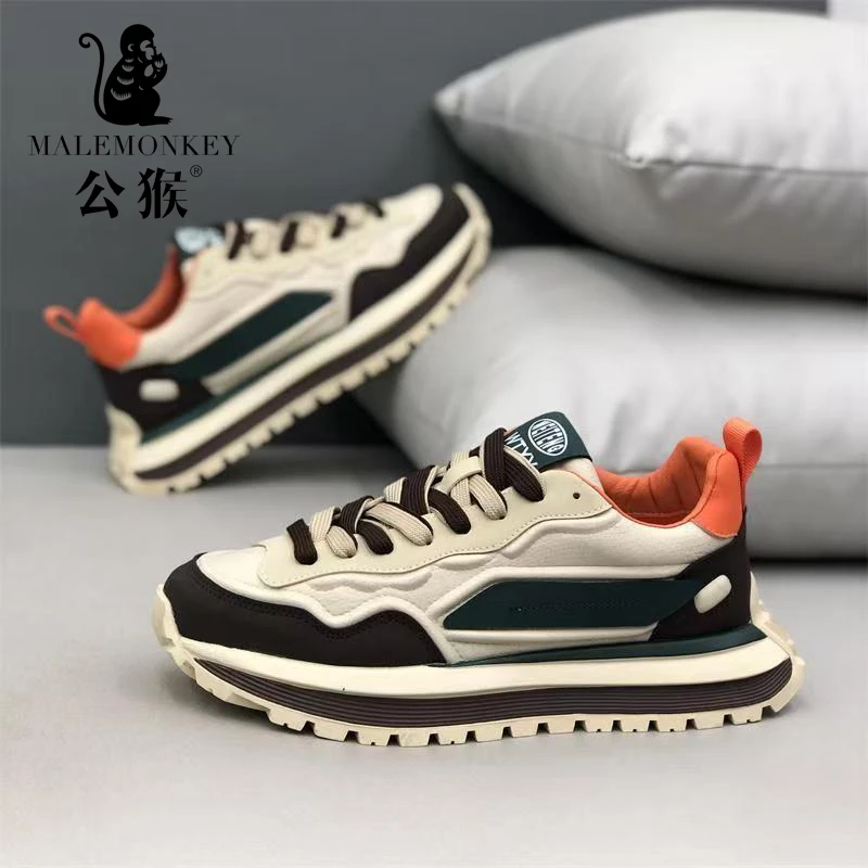 公猴男鞋休闲鞋子男款百搭潮流老爹鞋厚底防滑运动跑步潮鞋-LT12