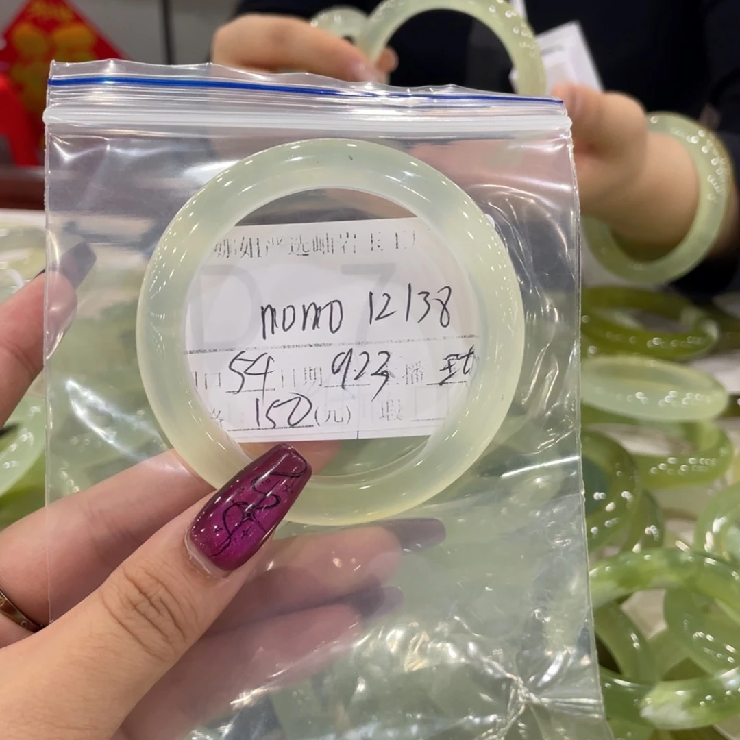 未镶嵌戒指石榴石m****8