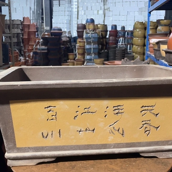 新品52黄色马槽花盆