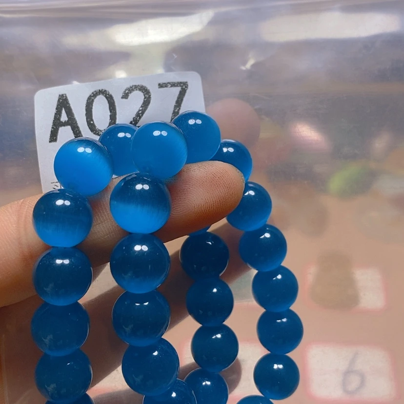 【闪购商品】未镶嵌颈饰玛瑙/玉髓岁*