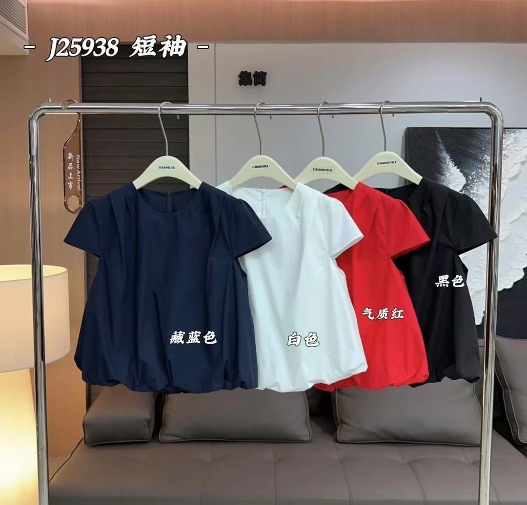 鑫燃KIKI 【法式花苞上衣】时尚炸街减龄短袖花苞上衣 J25938 JJ