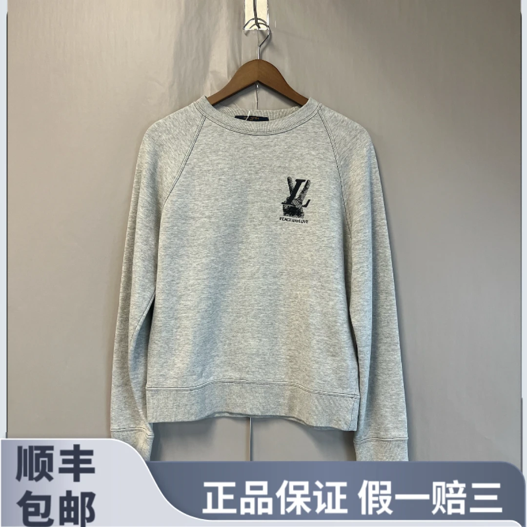 95新 LouisVuitton/路易威登 灰色字母圆领休闲卫衣s码#zz6312
