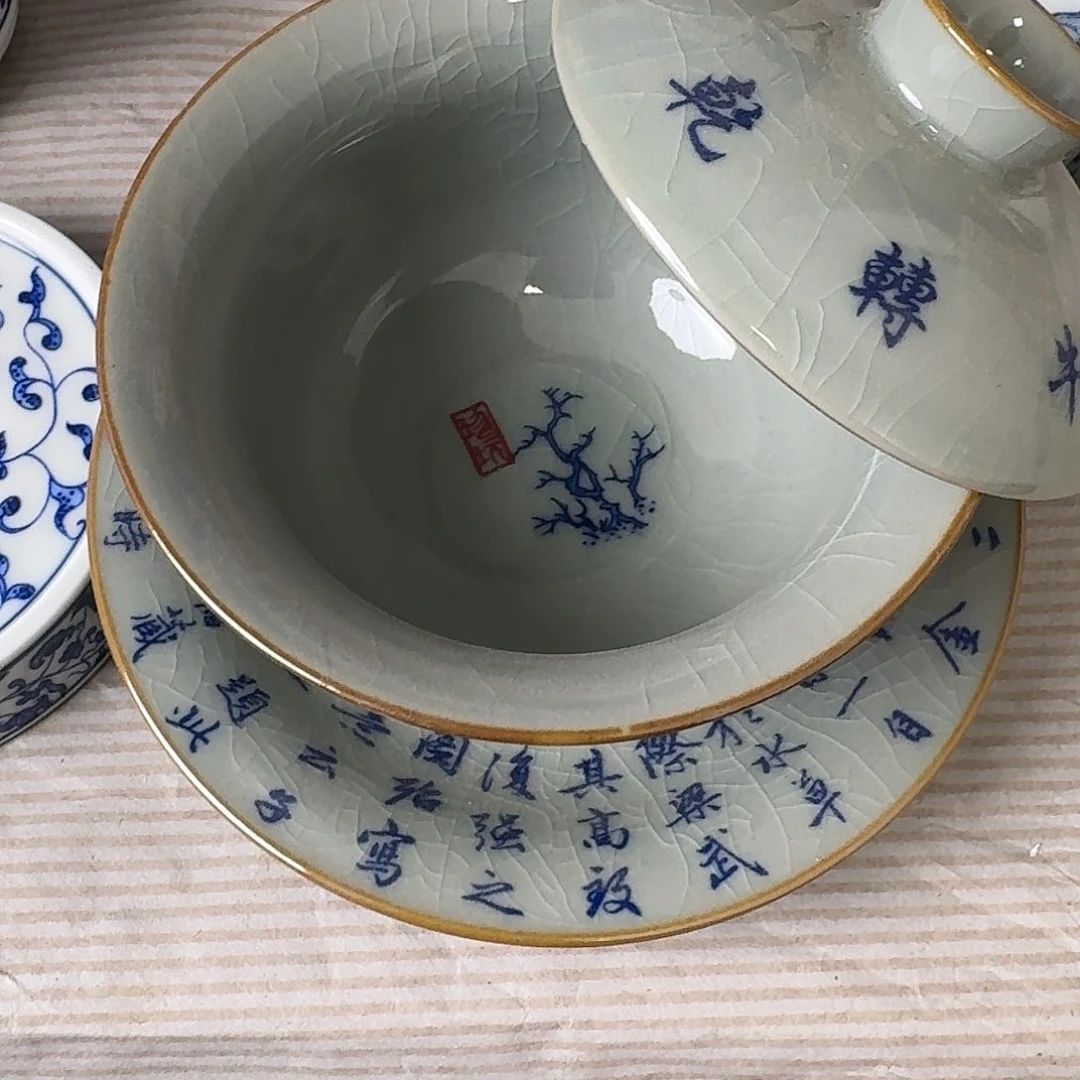 扭转乾坤元宝盖碗d