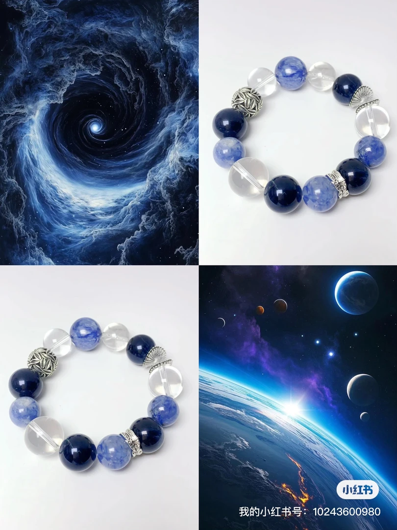 手串通用链接，选好款式下单