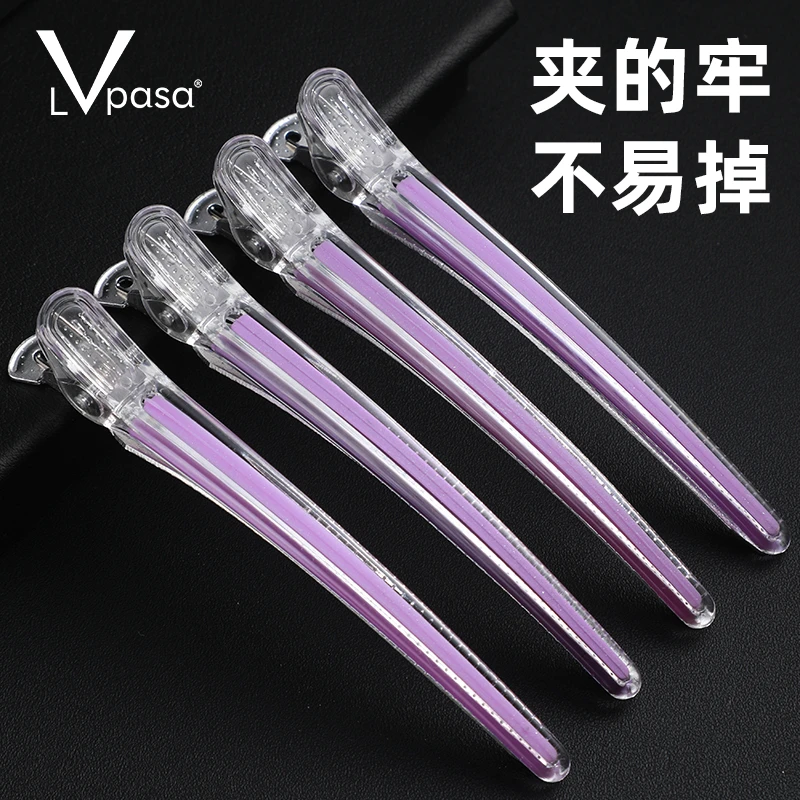 发根头发蓬松卡子无痕发夹刘海鸭嘴定位夹化妆师定型夹子头饰发卡