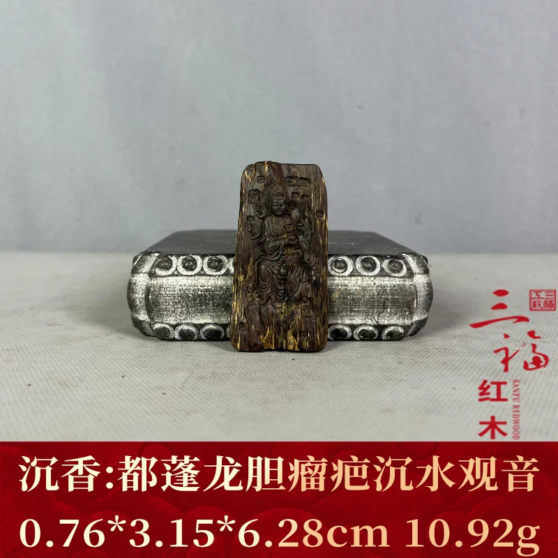 wm124346 都蓬龙胆瘤疤沉水观音 沉香