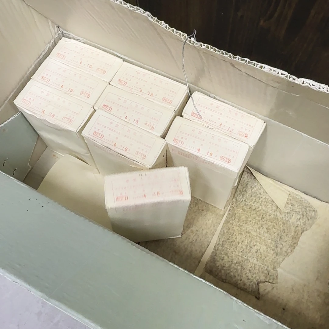 其他普通金属1989年贰分/原盒